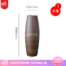 精致花瓶，讓你的家變得更簡單