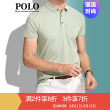 ROYAL PALM POLO SPORTS CLUB 短袖 男士T恤 苔绿 