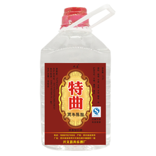 農(nóng)家,怎么樣,農(nóng)家,糧食,糧食
