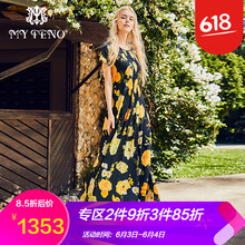 夏日出游，荷葉袖連衣裙來助力