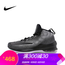 高幫籃球鞋，運動(dòng)兩不誤