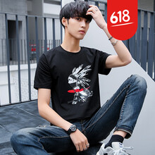 ʿ���Ʒ��SXIGER�� ���� ��ʿT�� 1016��ɫ 