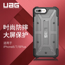 iphone手機殼鉆