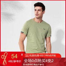千紙鶴（Q ZHIHE） 長(zhǎng)袖 男士T恤 02A綠色 S，XL，L，M，XXL，XXXL
