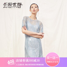 云思木想  蕾絲 連衣裙