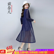 優(yōu)雅針織開衫，微胖女神的小心機
