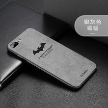 蘋果5灰色