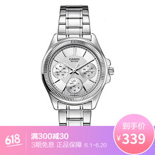 卡西歐ltp三眼