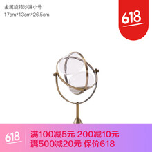 歐式風(fēng)擺件，裝點客廳的藝術(shù)生活