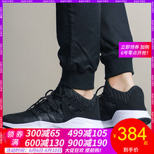 aj23男鞋