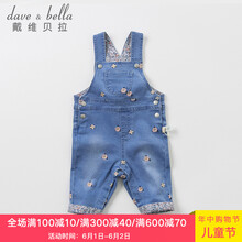bella,dave,bella,排名,dave,女童,女童,褲排行榜,推薦