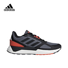 阿迪達(dá)斯（Adidas）跑步鞋BB7828 38