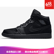 aj7nike