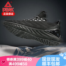 匹克（PEAK）跑步鞋黑色（情侶款）預計下單30天內(nèi)發(fā)貨 