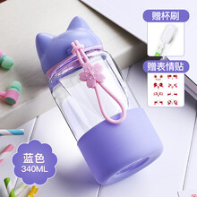 白領(lǐng)愛(ài)喝茶，便攜水杯為你助力