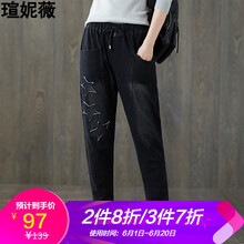 元素,牛仔褲,新款,趨勢(shì),跨褲,流行,樣式