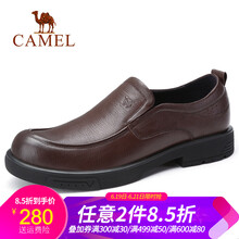 駱駝（CAMEL）男士A832155950 棕色 41