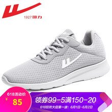 回力,回力,怎么樣
