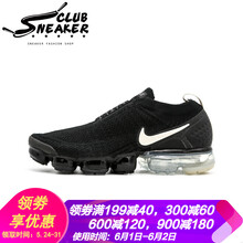 彩虹,彩虹,怎么樣,耐克,耐克,氣墊,氣墊