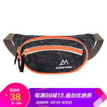 怎么樣,跑步,跑步,錢包,錢包