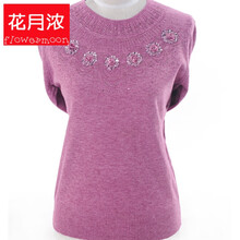 時(shí)尚長(zhǎng)袖襯衫，讓你愛上穿搭