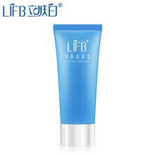立膚白（LIFB）潔面乳 100g