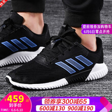 時(shí)尚男士氣墊，讓運動(dòng)更有活力