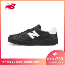 舒適系帶男鞋，讓你享受健康生活