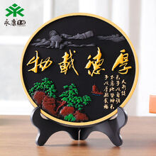 精致環(huán)保陶瓷擺件，讓生活更溫馨