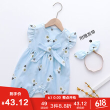 A93944