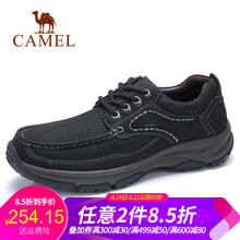 駱駝（CAMEL）男士A832344880  黑色 41