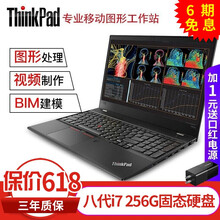 移動4g顯卡