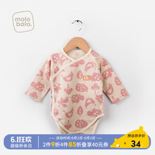 彩棉,怎么樣,彩棉,服裝,服裝