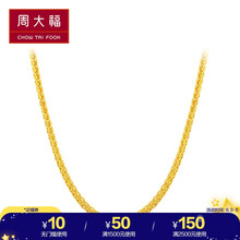 A56041