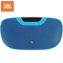 JBL JBL SD-11/21 音箱/音響 SD-21藍色+16G卡+充電器