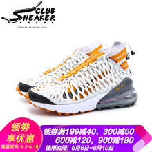 百搭休閑氣墊，讓運(yùn)動(dòng)更舒適