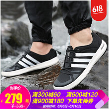 舒適透氣氣墊，讓你的運(yùn)動更簡單