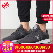 夏季,夏季,男鞋,怎么樣