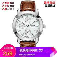 mtp1192e7a