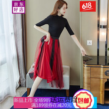純色長裙，打造甜美女神