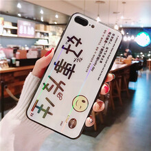 全包，讓你告別裸奔傷害