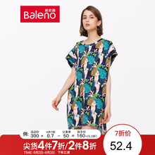 元素,新款,寬松,樣式,流行,長(zhǎng)款,趨勢(shì),蝙蝠衫