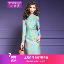 一字肩連衣裙，微胖妹子的小心機(jī)
