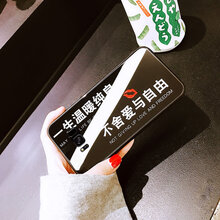 三星手機與
