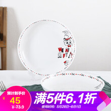 怎么樣,陶瓷,順祥,順祥,陶瓷