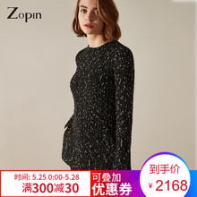 zopin,zopin,作品,作品,元素,樣式,趨勢,新款,針織衫,流行,新款,針織衫