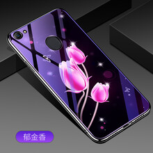 八嘟巴 oppoa79 手機(jī)殼/保護(hù)套