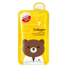 韓嬋面膜補水保濕，清潔