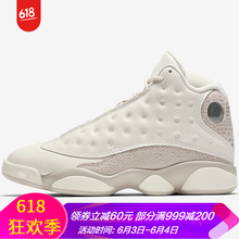 喬丹籃球鞋喬13