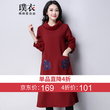 純色長袖連衣裙，穿出優(yōu)雅氣質(zhì)